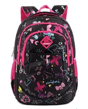 Bolso de escuela, morral del niño, mochila, bolsas, mochilas escolares, mochila, bolsas de cuero, hermosos hijos mochilas niños mochila escolar