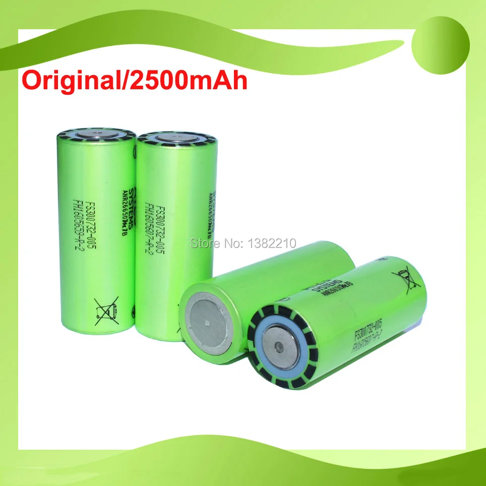 

4PCS /Lot Original A Grade 3.2V LiFePO4 ANR26650M1B 26650 2500mah 70A Continuous 120A Pulse Car Starter Battery