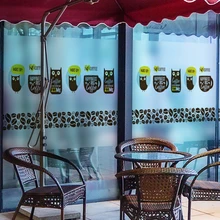 Креативные кофейные зерна птица напитки магазин Декор для оконного стекла стеклянная пленка оконная наклейка прозрачная непрозрачная Декор для гостиной наклейка