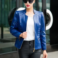 Женская Индийская Сари шоппинг Пакистан Новая Европейская и американская Женская куртка из искусственной кожи Большой мотоцикл