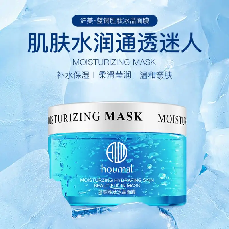 TIM截图20190719112103