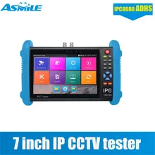7 Inch Display IP Camera Tester HD AHD TVI Tester CCTV Tester Monitor AHD TVI 1080P CVBS Analog Cameras TESTER IPC8600ADHS