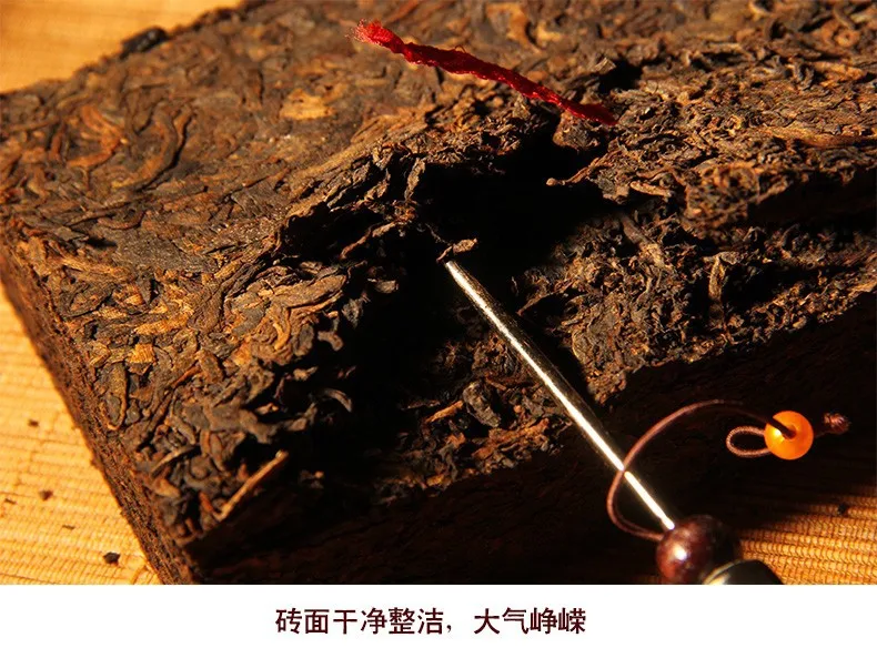 wholesale 250g premium years old Chinese yunnan puer tea puer tea pu er tea puerh China slimming green food for health care wholesale 250g premium years old Chinese yunnan puer tea puer tea pu er tea puerh China slimming green food for health care