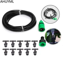AHUYML 10M Home Garden Patio Misting Micro Flow Drip Irrigation Misting Cooling System Plastic Mist Nozzle