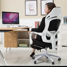 Компьютерное кресло решетчатое вращающееся кресло домашний босс ремень безопасности офисное кресло игровой стул