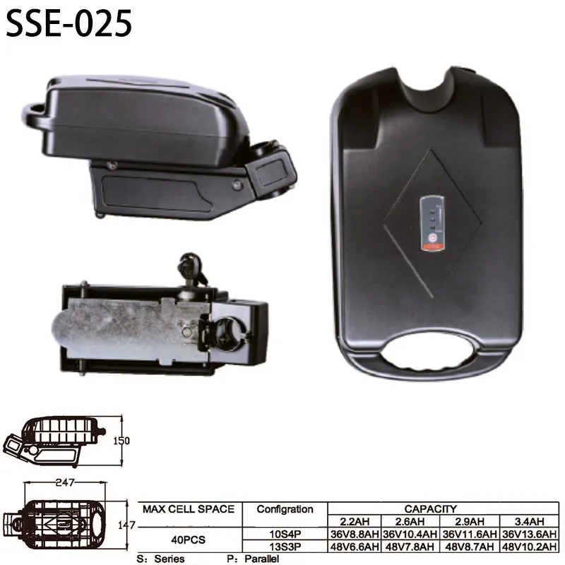 Flash Deal Shanshan Plastic Lithium Battery box casing case downtube tube bottle kettle carrier rack truck frame 3