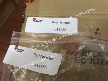 

Beckman Au5800 Maintenance Kit Part Number B44188