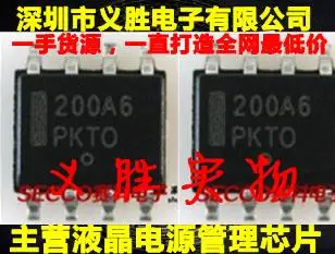 200A6 может Penhold NCP1200A60R2G жк-чип управления питанием 8-контактный SOP-8 SMD | Электронные