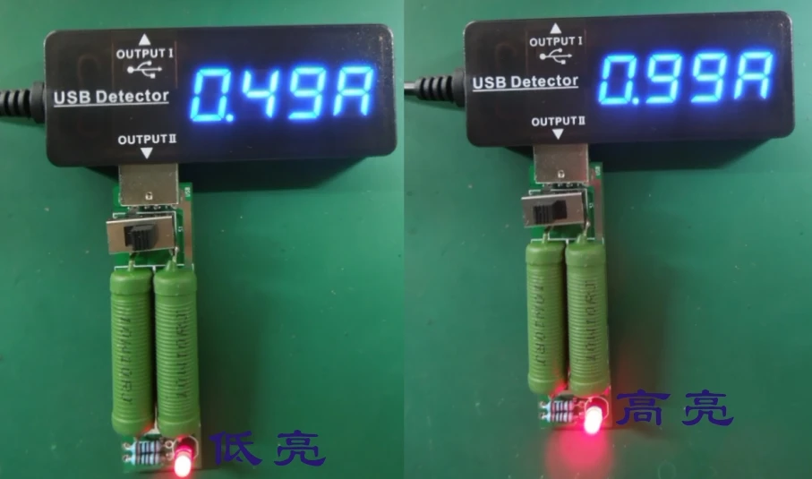 USB Load_ChargeFigure_YB26