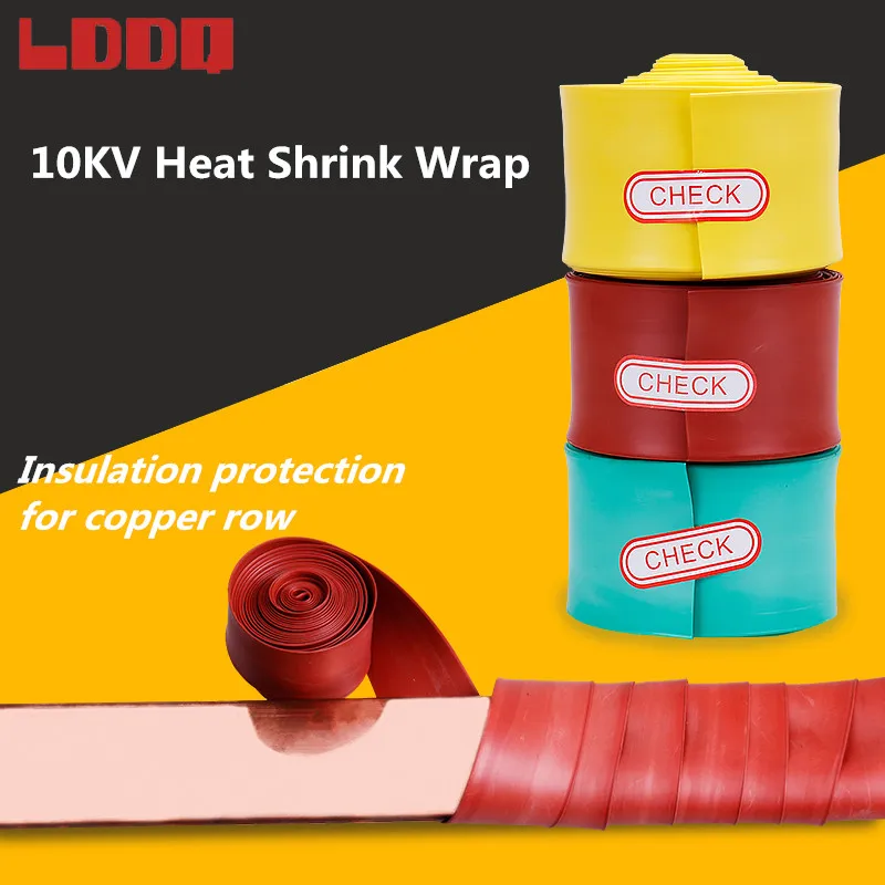 Lddq 5m Heat Shrink Wrap With Hot Melt Adhesive Width 50mm Ratio 21 Pe Shrinkable Wrapping For
