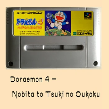 

Doraemon 4 16 bit Big Gray Game Card For NTSC Game Player