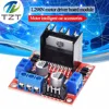 Dual H Bridge DC Stepper Motor Drive Controller Board Module L298N for Arduino smart car robot ► Photo 1/6