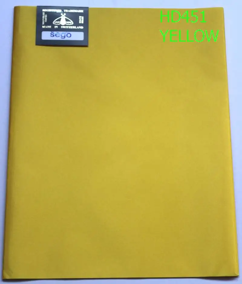 HD451-YELLOW