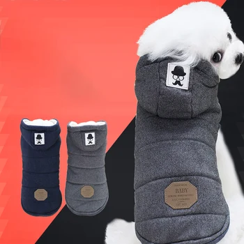 

Two Feet Winter Dog Clothes Blue Grey Color S-xxl Size For Choice Super Warm And Soft Cotton Padded Dog Winter Pet Dog Jacket