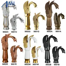 Лебедь смесители для ванной комнаты латунный кран раковина смеситель кран античная латунь& Золотой& хром& розовое золото 9001/9002