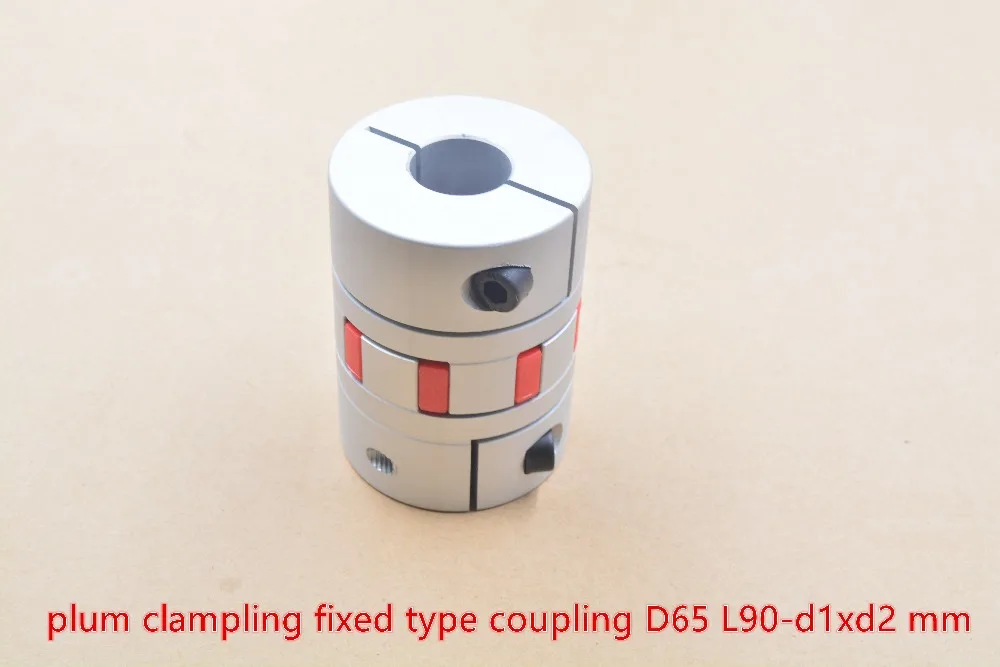 ball screw coupling diameter 65mm length 90mm plum shaped clamping flexible coupling shaft