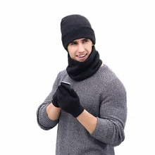 Plain Men Hat Scarf Gloves Sets Wool Knitted Beanies Winter Warm Muffler Scarves Snow Caps Ring Scarf Telefingers Gloves