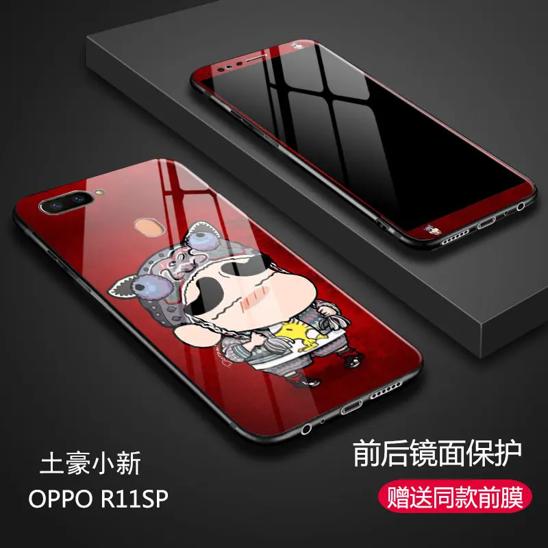 r11sp9_