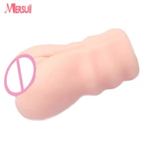 Male Masturbation Machine Aircraft Cup Sex Doll Artificial Silicone Vagina Realistic Pussy Sex Toys for Men Adult Sex Products