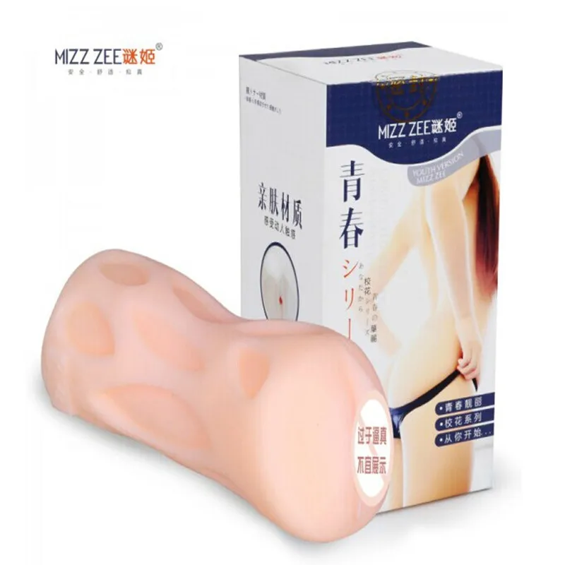 MizzZee Real Silicone Sex Dolls Strong Suction Fake Ass Silicone  
