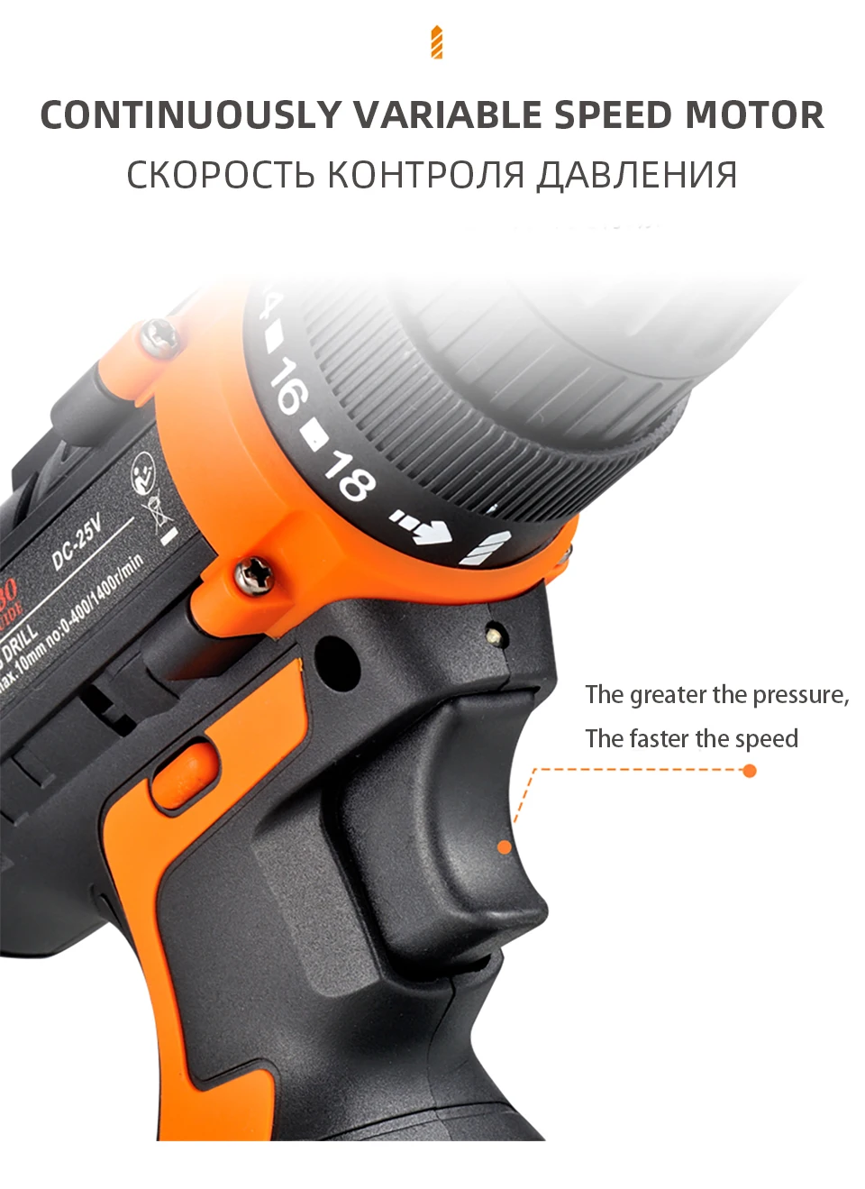 12 V/алюминиевая крышка, 25В Макс Аккумуляторная дрель 3000 мА/ч, Батарея 150 мин использования электрическая отвертка 18+ 1 2-Скорость с 4 шт. Drillr Биты