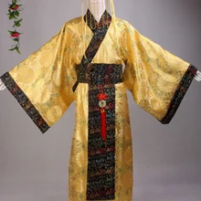 Hanfu костюм императора Тан династия песен древняя династия костюм одежда косплей для мужчин