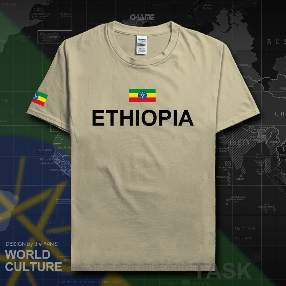 HNat_Ethiopia01_T01SAND