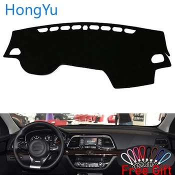 

For Kia K4 2014 - 2017 Interior Accessories Auto Car Dashboard Cover Dash Mat Board Pad Carpet Dashmat Anti-UV Mats