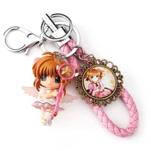 Аниме коробки Card Captor Sakura 3D брелок цинковый сплав брелок Jewelry Кулон ребенка игрушка в подарок украшения