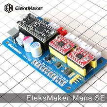 EleksMaker Mana SE 2 Axis stepper motor drive control board for CNC Arduino GRBL/Benbox laser engraving machine