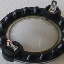 1 шт. Aftermarket Celestion CDX1 1730, 1731, 1745, 1746 T5510