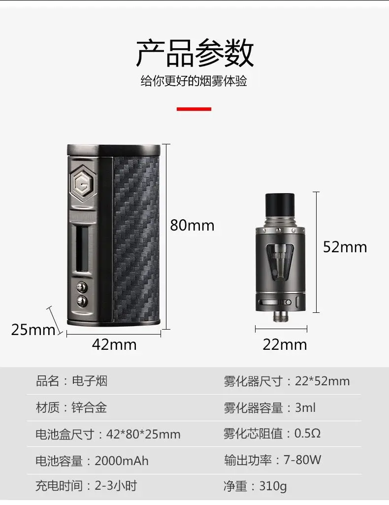QQ20180712141816