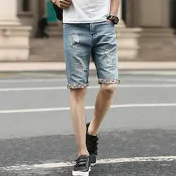 Мужские летние шорты 2019 повседневные джинсовые шорты длиной до колена прямые брюки брендовая одежда K-pop мужские джинсовые шорты Уличная