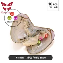 10 шт./лот 6,5-8 мм радуга круглой три жемчужины камень драгоценный камень в устрицах для DIY Цепочки и ожерелья ювелирные изделия делая