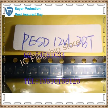 

PE12VL2BT SOT23 TVS diode 12v new dual crown original spot PESD12VL2BT