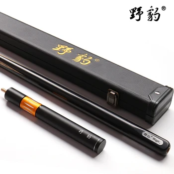 

Professional Brand YEBAO one Piece Snooker Cue magic1 Kit with YEBAO Case Extension Snooker Stick Billiard Kit Stick 2019