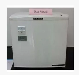 [Shanghai the Yellow Sea drug control - factory direct sales] low temperature drug light tester LS-3000/ special promotions