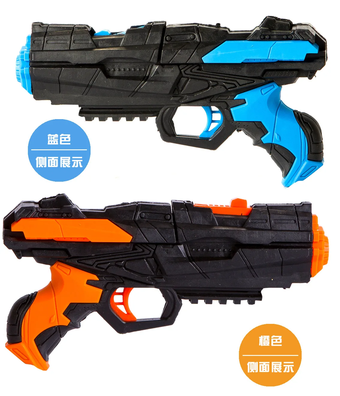 Hot Sale Child Toys Water Gun Toys 2 in 1 Water Crystal Paintball Soft Bullet Gun Toy Pistol CS Game Toy Kids Gift
