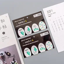 4 шт./партия, кактус Papeleria Kawaii, милый держатель для книг, набор магнитных закладки, милые офисные магнитные маркеры-зажимы
