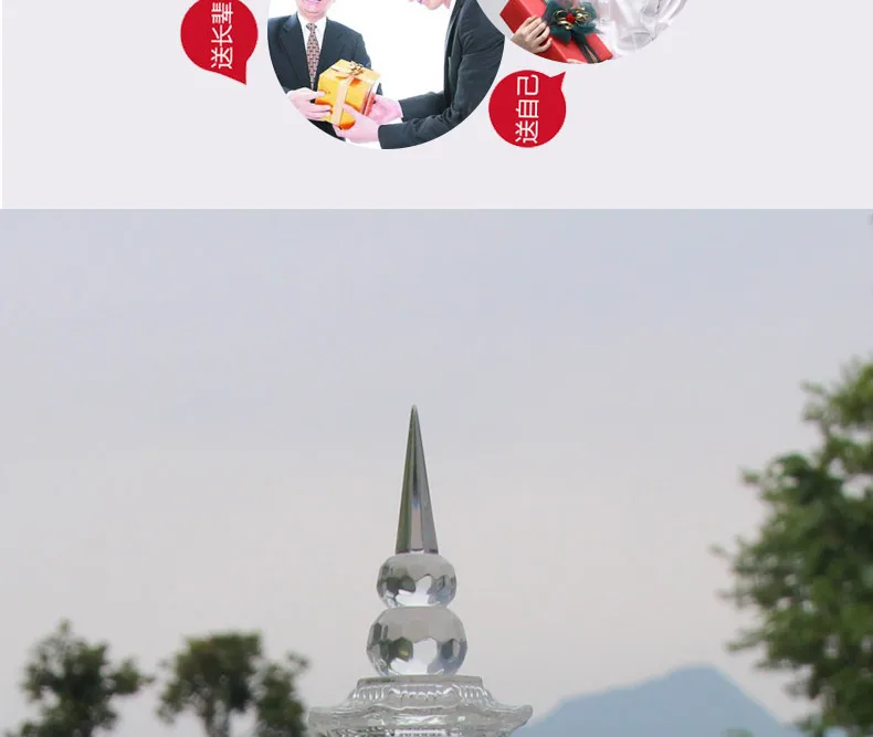 9-слойная Хрустальная башня wenchang, семь этажей, офис, кабинет Фэн Шуй-свет, учебный стол-украшение-Вэнь Фэн пагода