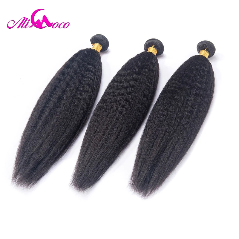 Ali Coco Kinky Straight Brazilian Human Hair Bundles 1/3/4 Bundles Coarse Yaki Non-Remy Hair Extensions 8-28 Inch Natural Color