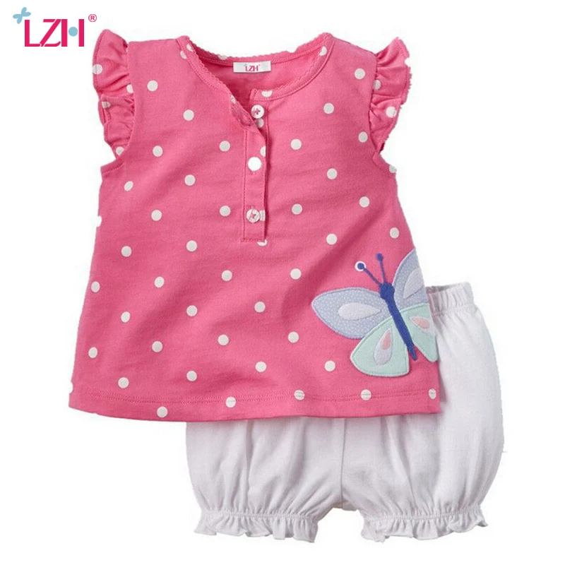 Dress With Butterfly Design Dress With Butterfly Design
