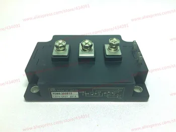 

Free Shipping New PDMB300B12 module