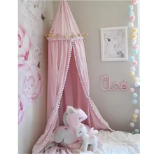Детское кружевное постельное белье принцессы для спальни, круглая купольная кровать, навес, деко, сетка для кровати, принцесса, палатка, стрельба, реквизит, подвеска с кисточкой