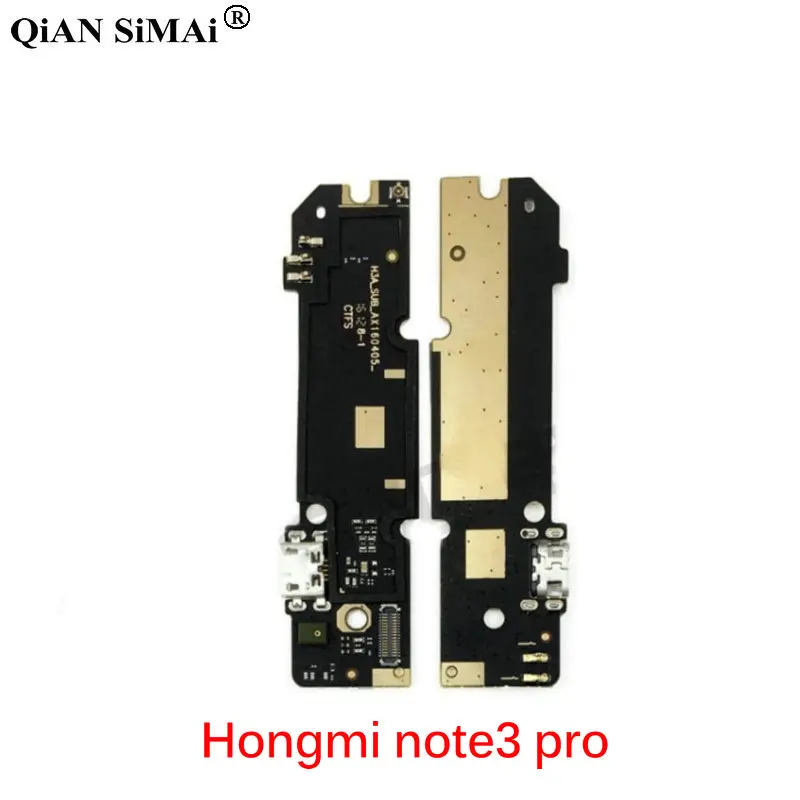 Qian SiMAi R_