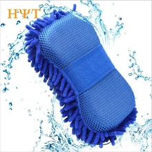 Car Styling Sponge Microfiber Washer Towel Duster For Cleaning & Detailing, Wahing Brushes For Ford Focus 2