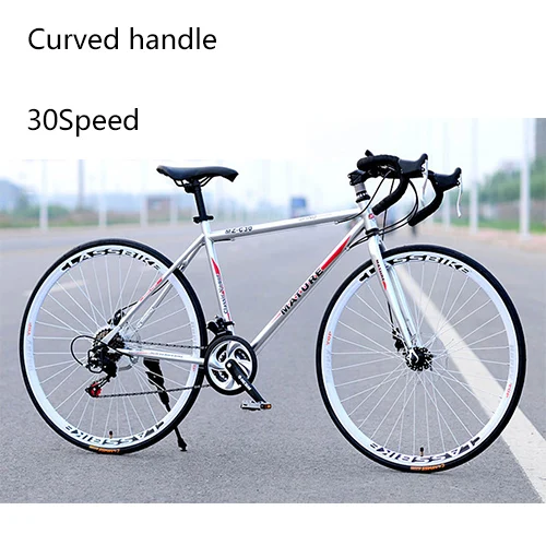 rode on a bike