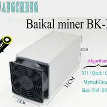 80-90% Байкальский гигантский X10 XVG Майнер 10Gh/sX11/Кварк/Myriad-Groestl/Qubit/Skein nicehash btc Майнер ASIC Майнер Байкал мини