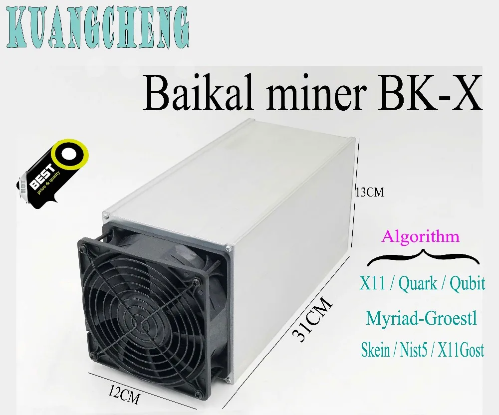 KUANGCHENG Baikal Giant X10  XVG Miner 10Gh/sX11/Quark/Myriad-Groestl/Qubit/Skein nicehash btc MINER  ASIC MINER  BAIKAL MINI 