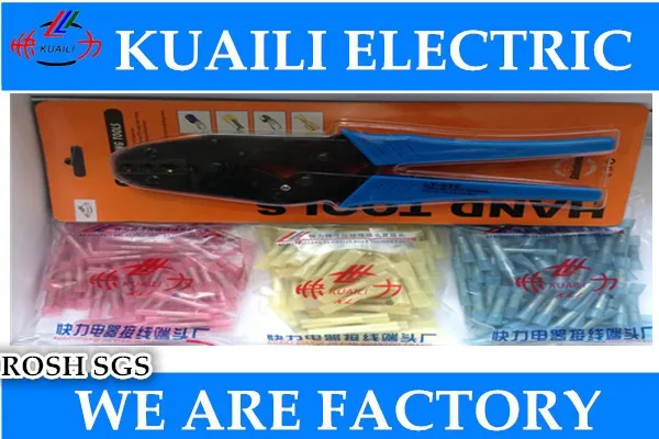 

150pcs heat butt connector with crimping plier Heat Shrinkable tube terminal terminator Connectors